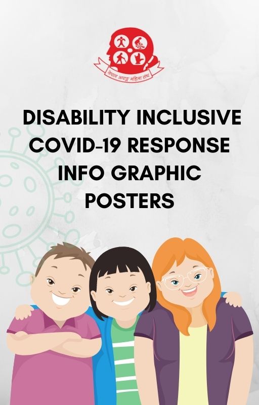 Cover image to Show COVID-19 cover