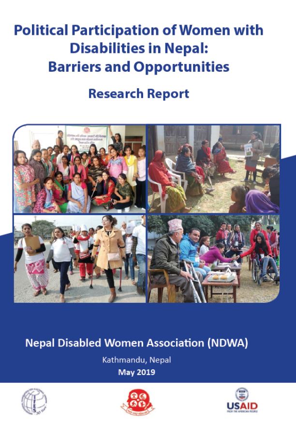 Political Participation Report Cover