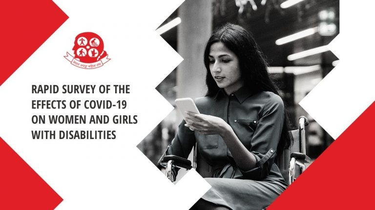 Poster of Survey showing a women in a wheelchair using mobile phone.