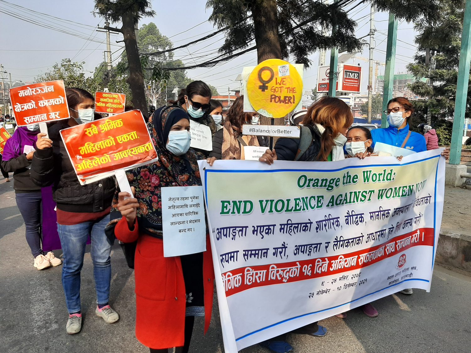 Campaign against violence.