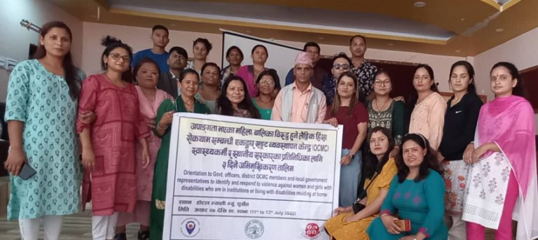 Orientation for gender-based violence against women and children with disabilities