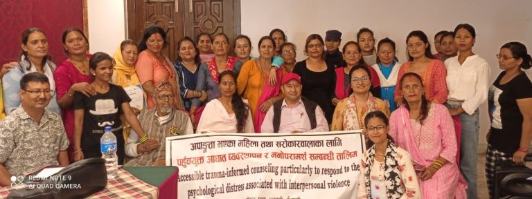 Accessible trauma-informed care training for women with disabilities and stakeholders