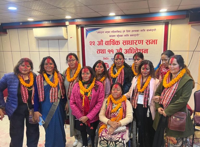 New Elected board in NDWA