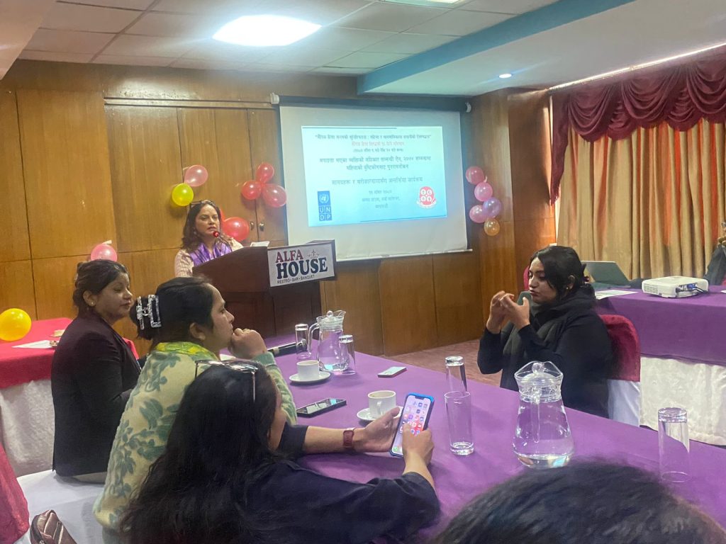 Tika Dahal delivering her opinion