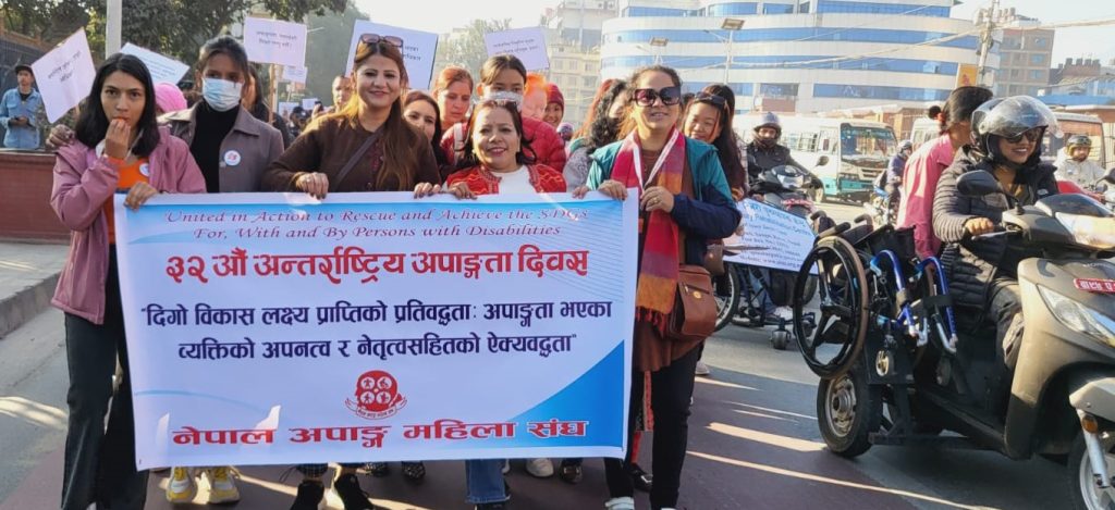 NDWA participated a rally with banner