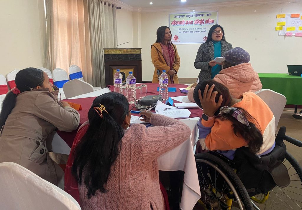 Participants sharing the view