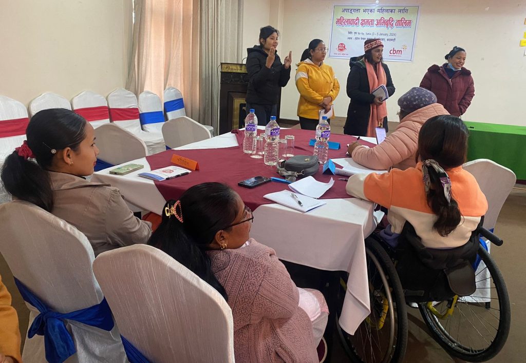 participants sharing the view