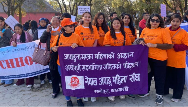 ACCESS – Accelerating Civil Society’s Role in Securing Education for All