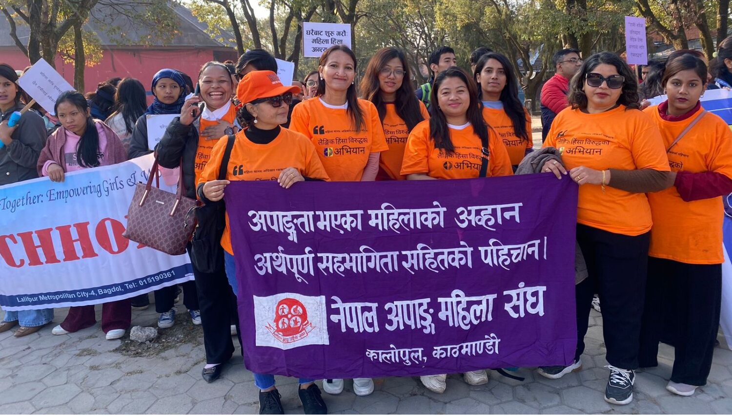 NDWA was officially established