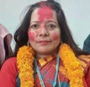 Ms. Meena Paudel