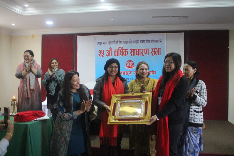 Awardees of 25th AGM