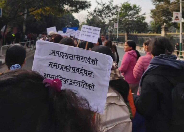 Strategic Partner Support Grant for Women with Disabilities