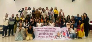 Interactive discussion program on Reproductive health Rights and Access for Persons with Disability