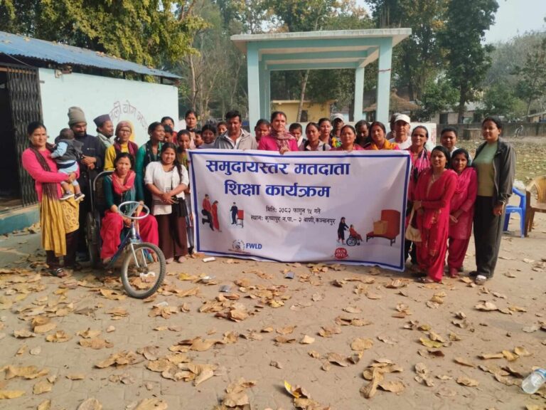 Voters Education and Mock Elections in 5 municipalities accross Nepal