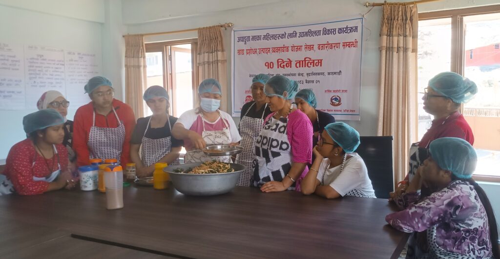 10-Day Entrepreneurship Development Training for Women with Disabilities Concludes Successfully in Kathmandu