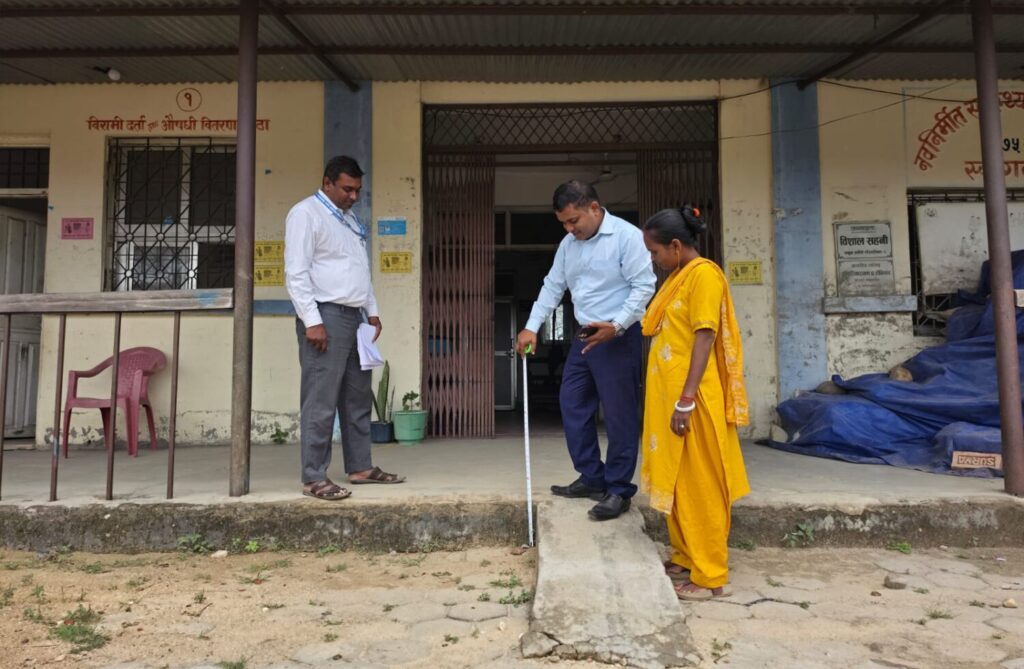 CBM Global Nepal Conducts Accessibility Audit Training to Promote Disability-Inclusive Public Services in Madhesh Province